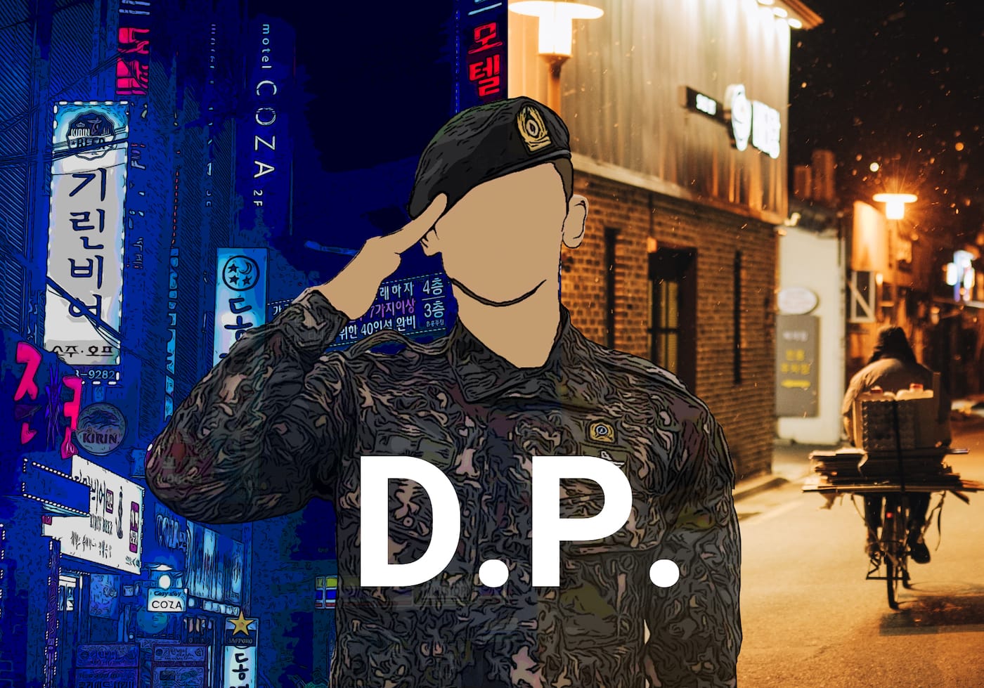 Graphic design poster showing a soldier saluting, while the backdrop shows civilian life.